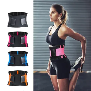 Trendy Adjustable Waist Trimmer Belt